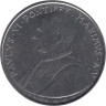  Ватикан. 100 лир 1967 год. Святой Петр. 