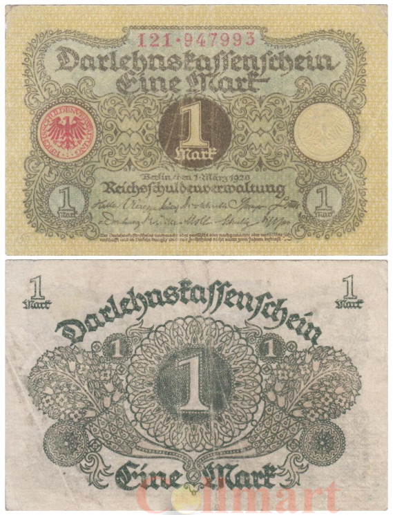  Бона. Германия (Веймарская республика) 1 марка 1920 год. (F-VF) 
