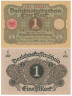  Бона. Веймарская республика 1 марка 1920 год. (XF) 