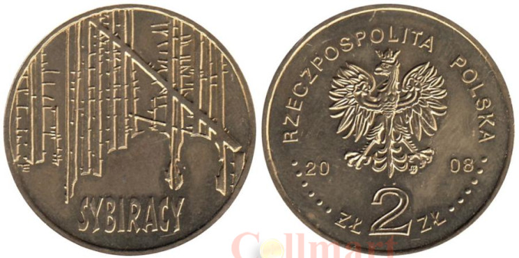  Польша. 2 злотых 2008 год. Сибирские ссыльные. 