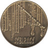  Польша. 2 злотых 2008 год. Сибирские ссыльные. 