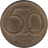 Австрия. 50 грошей 1961 год. 