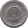  Польша. 1 злотый 1995 год. 