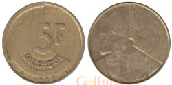 Бельгия. 5 франков 1987 год. Король Бодуэн I. (BELGIQUE)