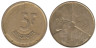  Бельгия. 5 франков 1987 год. Король Бодуэн I. (BELGIQUE) 
