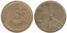  Бельгия. 5 франков 1987 год. BELGIQUE 