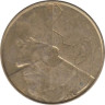  Бельгия. 5 франков 1987 год. BELGIQUE 