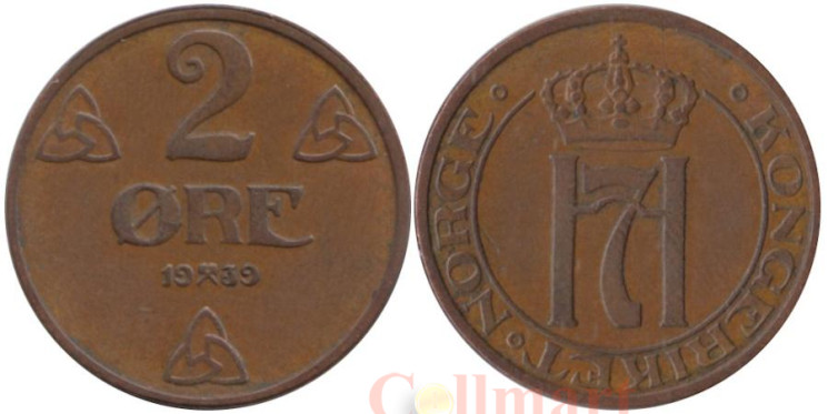  Норвегия. 2 эре 1939 год. 