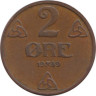  Норвегия. 2 эре 1939 год. 