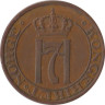  Норвегия. 2 эре 1939 год. 