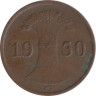  Веймарская республика. 1 рейхспфенниг 1930 год. (G)  
