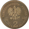  Польша. 2 злотых 2009 год. Тшебница. 