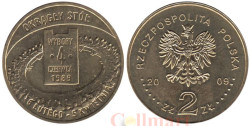 Польша. 2 злотых 2009 год. Всеобщие выборы 4 июня 1989.
