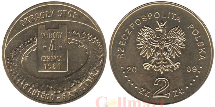  Польша. 2 злотых 2009 год. Всеобщие выборы 4 июня 1989. 