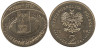  Польша. 2 злотых 2009 год. Всеобщие выборы 4 июня 1989. 