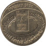  Польша. 2 злотых 2009 год. Всеобщие выборы 4 июня 1989. 