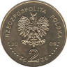  Польша. 2 злотых 2009 год. Всеобщие выборы 4 июня 1989. 