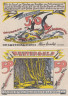  Бона. Германия. Хайлигендамм 50 пфеннигов 1922 год. Нотгельд. (XF) 