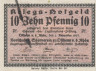 Бона. Германия. Остхайм-фор-дер-Рён 10 пфеннигов 1918 год. Нотгельд. (VF) 