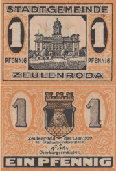 Бона. Германия. Цойленрода 1 пфенниг 1920 год. Нотгельд. (XF)