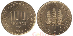 Мали. 100 франков 1975 год. ФАО - Кукуруза.