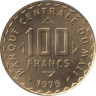  Мали. 100 франков 1975 год. ФАО - Кукуруза. 