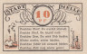  Бона. Германия. Мелле 10 пфеннигов 1921 год (вариант 1). Нотгельд. (XF) 