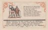  Бона. Германия. Мелле 10 пфеннигов 1921 год (вариант 1). Нотгельд. (XF) 