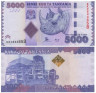  Бона. Танзания 5000 шиллингов 2011 год. Голова носорога. 