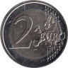  Эстония. 2 евро 2026 год. Сипсик. 