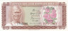  Бона. Сьерра-Леоне 50 центов 1984 год. Сиака Стивенс. (Пресс) 