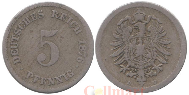  Германская империя. 5 пфеннигов 1876 год. (D) 