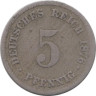  Германская империя. 5 пфеннигов 1876 год. (D) 