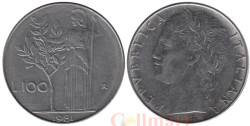 Италия. 100 лир 1981 год. Богиня мудрости Минерва.