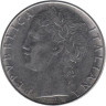  Италия. 100 лир 1981 год. Богиня мудрости Минерва. 