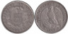  Чили. 50 сентаво 1868 год. Кондор Сантьяго. 