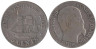  Датская Вест-Индия. 5 центов 1859 год. Фредерик VII. 