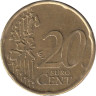  Германия. 20 евроцентов 2002 год. Бранденбургские ворота. (F) 
