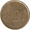  Германия. 20 евроцентов 2002 год. Бранденбургские ворота. (F) 