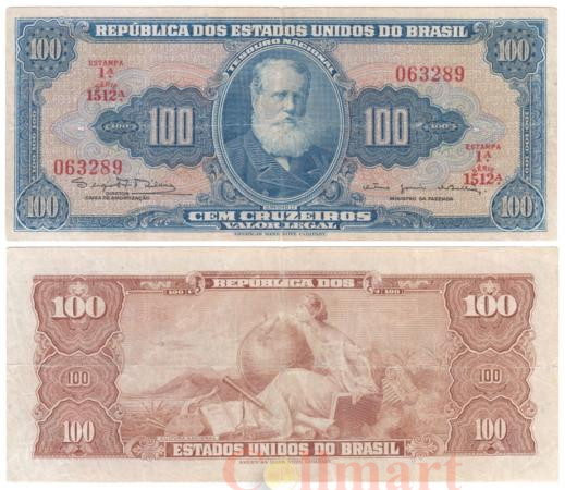  Бона. Бразилия 100 крузейро 1964 год. Педру II. (F) 