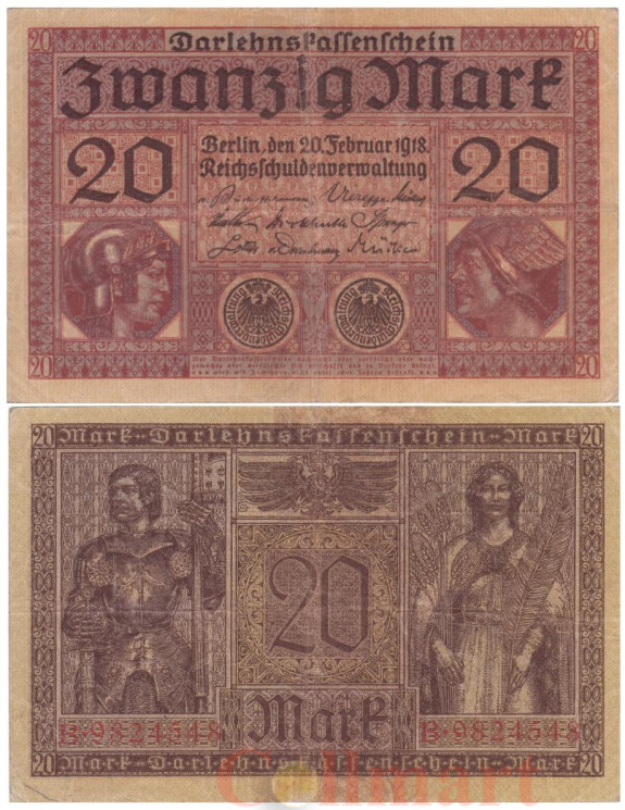  Бона. Германская империя 20 марок 1918 год. Минерва и Меркурий. (F-VF) 