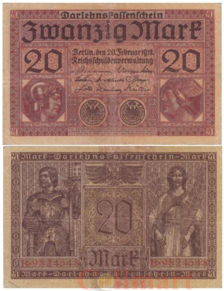  Бона. Германия. 20 марок 1918 год. Минерва и Меркурий. (F-VF) 
