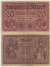  Бона. Германия. 20 марок 1918 год. Минерва и Меркурий. (F-VF) 