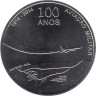  Португалия. 2,5 евро 2014 год. 100 лет Военной авиации. 