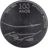  Португалия. 2,5 евро 2014 год. 100 лет Военной авиации. 