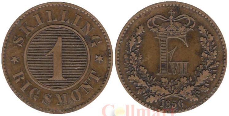  Дания. 1 скиллинг-ригсмёнт 1856 год. Монограмма Фредерика VII. 