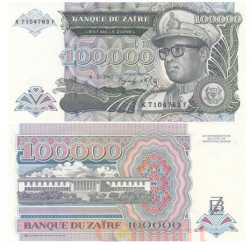 Бона. Заир 100000 заиров 1992 год. Мобуту Сесе Секо. (Пресс)