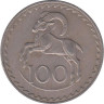  Кипр. 100 милей 1971 год. Кипрский муфлон. 