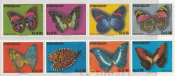 Набор марок. Парагвай. Бабочки (1976). 8 марок.