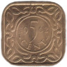  Суринам. 5 центов 1962 год. Герб. 